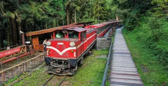 ทัวร์ไต้หวัน ไทเป จิ๋วเพิ่น นั่งรถไฟโบราณอาหลีซาน หมู่บ้านสีรุ้งเจิ้นปิง (ลงร้าน)