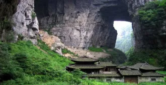 ทัวร์จีน ฉงชิ่ง อู่หลง อุทยานเขานางฟ้า ชมมรดกโลกอุทยานหลุมฟ้าสะพานสวรรค์ (ไม่ลงร้าน)