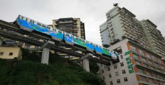 ทัวร์จีน ฉงชิ่ง รถไฟทะลุตึก ตึกหงหยาต้ง (ไม่ลงร้าน)