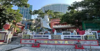 ทัวร์ฮ่องกง ตะลุยมูเคาท์ดาวน์ เสริมดวง เจ้าแม่กวนอิมรีพลัสเบย์ วัดหลินฟากง วัดหวังต้าเซียน (อิสระ 1 วัน)