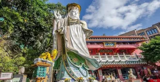 ทัวร์ฮ่องกง ไหว้พระ เจ้าแม่กวนอิมรีพลัสเบย์ วัดเจ้าแม่กวนอิมฮองฮำ วัดแชกงหมิว (อิสระ 1 วัน)
