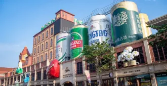 ทัวร์จีน ชิงเต่า เว่ยไห่ เหยียนไถ พิพิธภัณฑ์โรงงานเบียร์ชิงเต่า หาดไซเบอร์ (ไม่ลงร้าน)