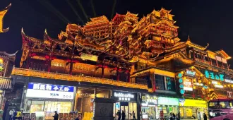 ทัวร์จีน ซุปตาร์ จางเจียเจี้ย เฟิ่งหวง ฟูหรงเจิ้น ตึกมหัศจรรย์ 72 (ลงร้าน)