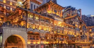 ทัวร์จีน ฉงชิ่ง หงหยาต้ง รถไฟฟ้าทะลุตึก (อิสระ 1 วัน+ไม่ลงร้าน)