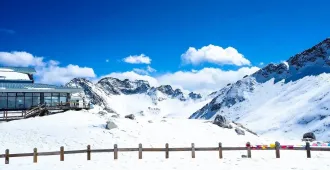 ทัวร์จีน มหัศจรรย์ เฉิงตู ต๋ากู่ปิงชวน ภูเขาสี่ดรุณี ปี้เผิงโกว (ไม่ลงร้าน)