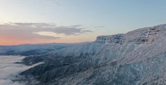 ทัวร์จีน ฉงชิ่ง เฉิงตู อู่หลง ภูเขาหิมะวาวู่ อู่หลงหลุมบ่อฟ้า ล่องเรือชมพระใหญ่เล่อซาน ภูเขาหิมะวาวู่ (ไม่ลงร้าน)