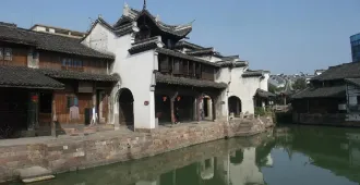 ทัวร์จีน เซี่ยงไฮ้ ซูโจว หูโจว เมืองโบราณซินซื่อกู่เจิ้น วัดเจดีย์เป่ยถ่า (ไม่ลงร้าน)