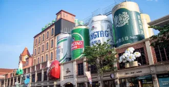 ทัวร์จีน ซุปตาร์ ชิงเต่า พิพิธภัณฑ์เบียร์ชิงเต่า (ไม่ลงร้าน)