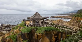 ทัวร์ไต้หวัน ไทเป เกาะเหอผิง ทะเลสาบหยุนซาน 