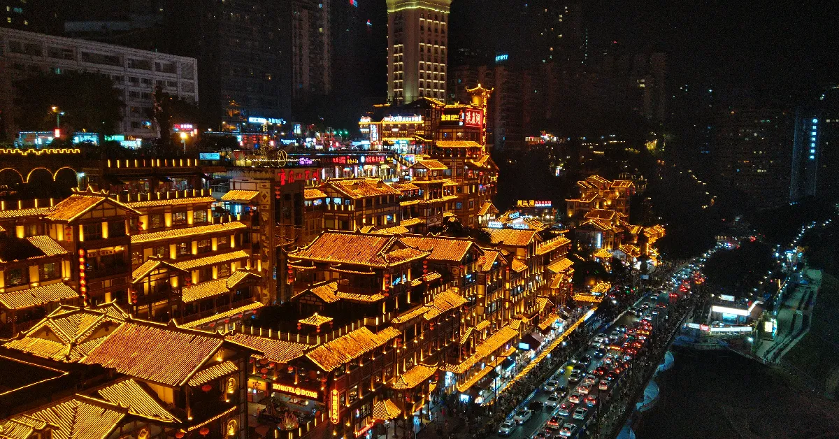 ทัวร์จีน ซุปตาร์ ฉงชิ่ง อู่หลง หงหยาต้ง (ไม่ลงร้าน) 