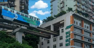 ทัวร์จีน ซุปตาร์ ฉงชิ่ง รถไฟฟ้าทะลุตึก ตรอกโบราณเชี่ยฮ่าวหลี่  (อิสระ 1 วัน + ไม่ลงร้าน)