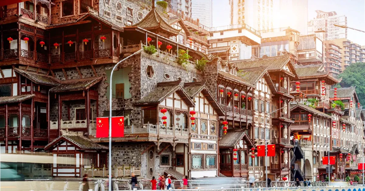 ทัวร์จีน ฉงชิ่ง หมู่บ้านโบราณฉือซี่โข่ว รถไฟทะลุตึก (อิสระ 1 วัน+ไม่ลงร้าน)