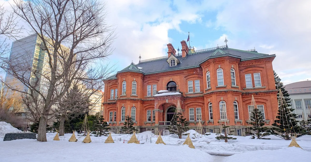 ทัวร์ญี่ปุ่น ฮอกไกโด ฮาโกดาเตะ โทยะ โอตารุ ศาลาว่าการฮอกไกโด ศาลเจ้าฮอกไกโด (อิสระ 1 วัน)