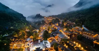 ทัวร์จีน เจียงซี หนานชาง หุบเขาเทวดา หมู่บ้านเก๋อเซียน (ไม่ลงร้าน)