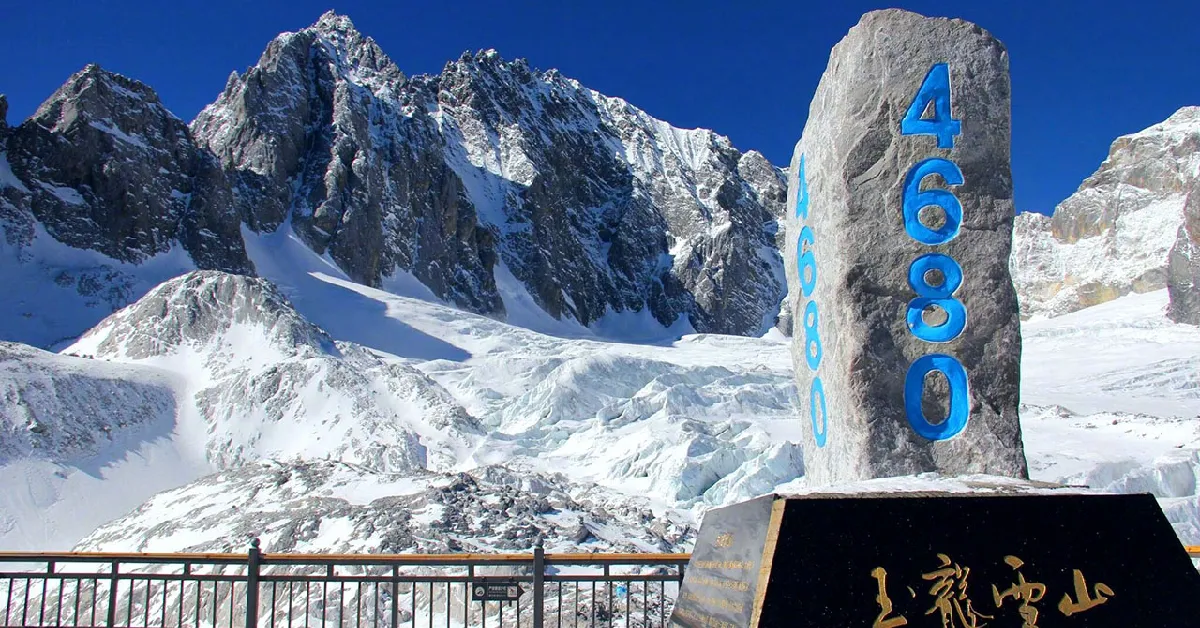 ทัวร์จีน คุนหมิง ต้าหลี่ ลี่เจียง แชงกรีล่า อุทยานภูเขาหิมะมังกรหยก (ไม่ลงร้าน)