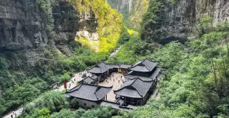 ทัวร์จีน ฉงชิ่ง อู่หลง เฉียนเจียง อุทยานหลุมฟ้า มรดกโลกต้าจู๋ (ไม่ลงร้าน)