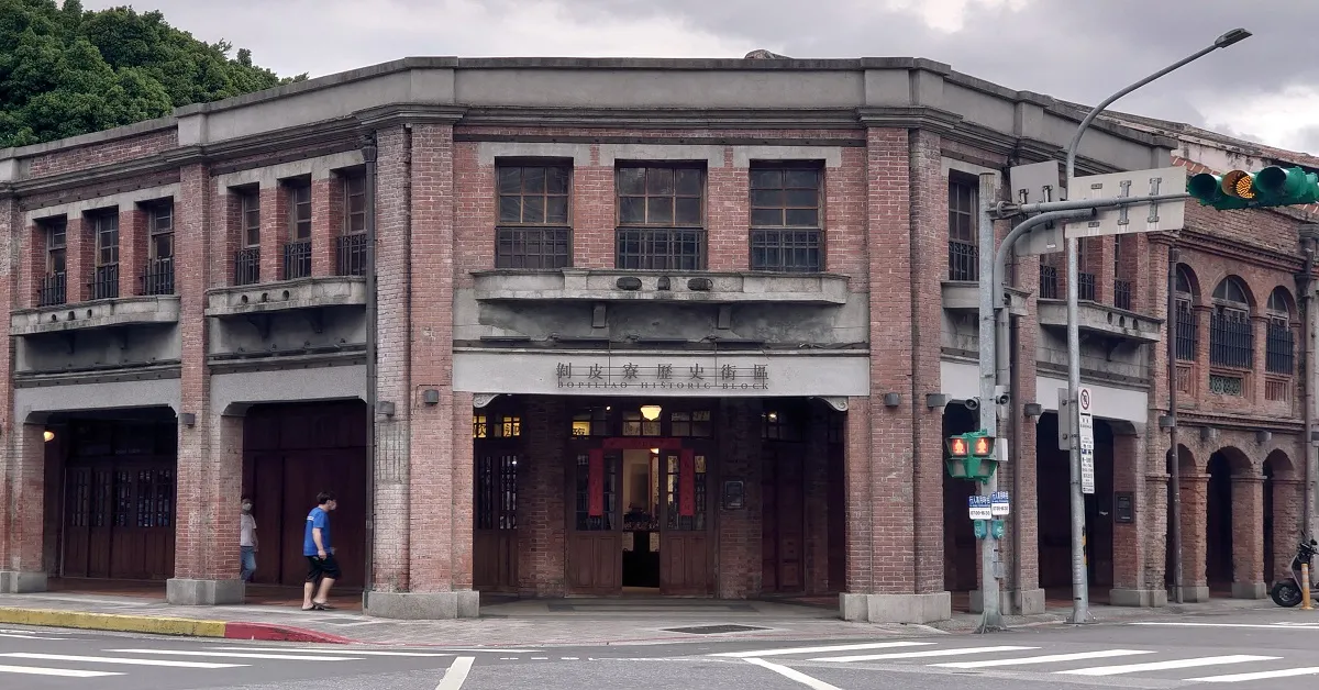 ทัวร์ไต้หวัน ไทเป ซีเหมินติง ย่านปัวผีเหลียว ตึกไทเป 101 (ลงร้าน)