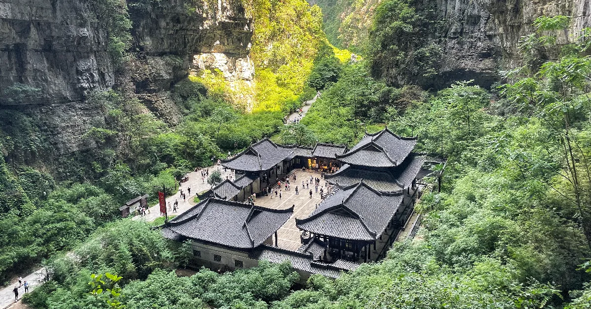 ทัวร์จีน ซุปตาร์ ฉงชิ่ง อู่หลง อุทยานหลุมฟ้า (ไม่ลงร้าน)