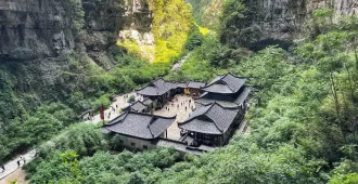 ทัวร์จีน ซุปตาร์ ฉงชิ่ง อู่หลง หลุมฟ้า 3 สะพานสวรรค์ (ไม่ลงร้าน) 