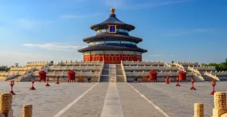 ทัวร์จีน ปักกิ่ง กำแพงเมืองจีน พระราชวังกู้กง Pop Mart (ลงร้าน)