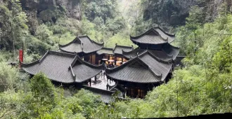 ทัวร์จีน ฉงชิ่ง อู่หลง ชมมรดกโลกหลุมฟ้าสะพานสวรรค์ (วันอิสระ 1 วัน + ไม่ลงร้าน)