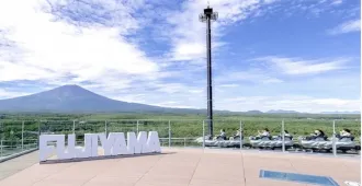 ทัวร์ญี่ปุ่น ซุปตาร์ โตเกียว ฟูจิ เกาะเอโนชิมะ จุดชมวิวฟูจิแบบพาโนรามา  (อิสระ 1 วัน)