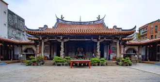 ทัวร์ไต้หวัน อาลีซาน จิ๋วเพิ่น วัดหลงซาน (อิสระ 1 วัน+บินตรงเชียงใหม่+ลงร้าน)