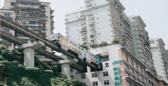 ทัวร์จีน ฉงชิ่ง หยีชาง อุทยานหลุมฟ้าอู่หลง รถไฟทะลุตึก (ไม่ลงร้าน)