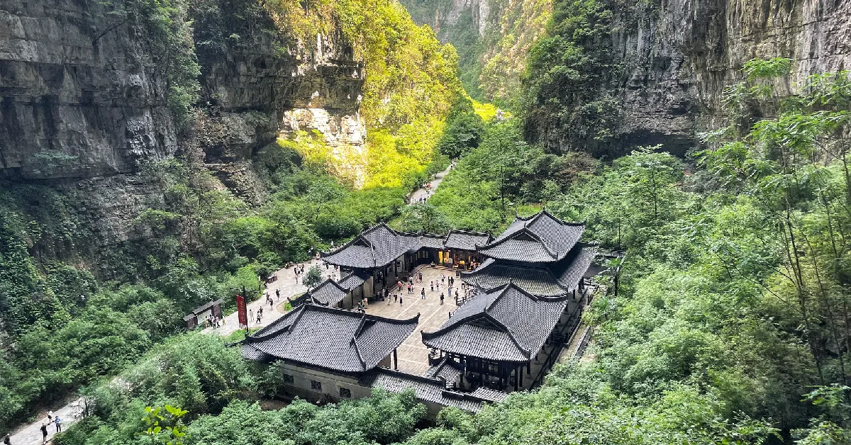 ทัวร์จีน ฉงชิ่ง จางเจียเจี้ย อู่หลง ฝูหรงเจิ้น อุทยานแห่งชาติหลุมฟ้า (ไม่ลงร้าน)