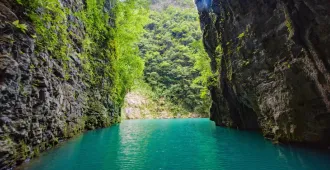 ทัวร์จีน เอินซือ ผิงซานแกรนด์แคนยอน (ไม่ลงร้าน)