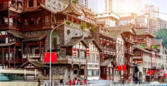 ทัวร์จีน ฉงชิ่ง อู่หลง หมู่บ้านโบราณฉือชี่โข่ว ตรอกโบราณเซี่ยฮ่าวหลี่ ตึกขุยชิงชั้น ตึกตะเกียบ