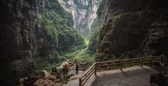 ทัวร์จีน ฉงชิ่ง อู่หลง เขานางฟ้า อุทยานหลุมฟ้า (ไม่ลงร้าน)