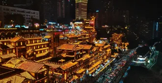 ทัวร์จีน ซุปตาร์ ฉงชิ่ง หงหยาต้ง อุทยานเขานางฟ้า (ไม่ลงร้าน+อิสระ 1 วัน)