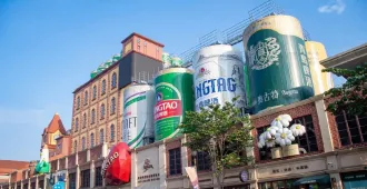 ทัวร์จีน ซุปตาร์ ชิงเต่า หยานไถ พิพิธภัณฑ์เบียร์ชิงเต่า (ไม่ลงร้าน)