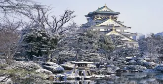 ทัวร์ญี่ปุ่น เกียวโต โอซาก้า ฟุชิมิอินาริ ปราสาทโอซาก้า ชินไซบาชิ (อิสระ 1 วัน)