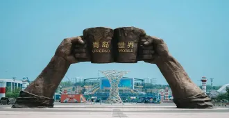 ทัวร์จีน คุณธรรม ชิงเต่า เว่ยไห่ เหยียนไถ เทศกาลเบียร์นานาชาติชิงเต่า (ไม่ลงร้าน)