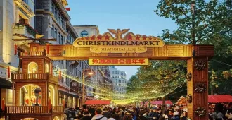 ทัวร์ยุโรป เยอรมนี เบเนลักซ์ ฝรั่งเศส แฟรงค์เฟิร์ต ไฮเดนเบิร์ก ลักแซมเบิร์ก บรูจส์ ตลาดคริสต์มาสเอเมียง ล่องเรือแม่น้ำแซนน์