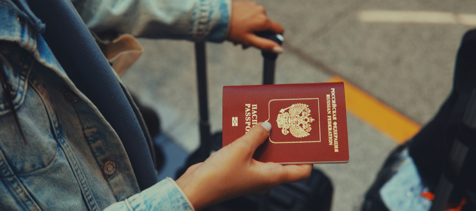 visa Passport